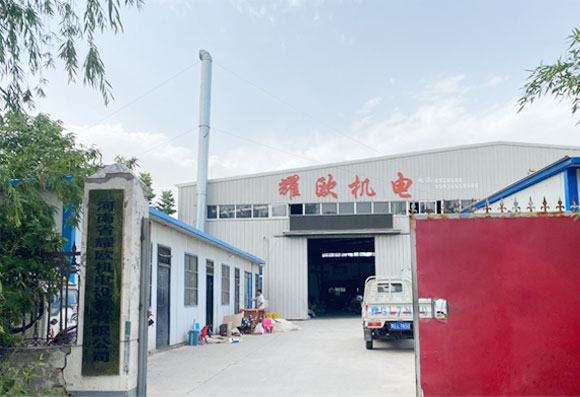 锡工(河南)起重机有限公司